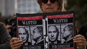 סערה במערכת הפוליטית בעקבות בקשת רה"מ: "רק אשם מבקש חנינה"