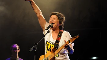 כמעט שנה לאחר שהלכה לעולמה: שיר חדש לקורין אלאל | האזינו