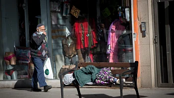 דוח העוני לשנת 2024: "אי-שוויון מהגבוהים ביותר במדינות המערב"