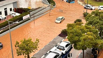 כבישים נחסמו בשל הצפות; הגשמים ייפסקו בהדרגה | התחזית