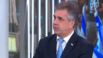השר כהן: "יש התקדמות במו"מ לעסקה, גם בזכות חזרתו של טראמפ"