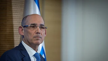 לראשונה מזה שנתיים: הנגיד צפוי להודיע על הפחתת הריבית