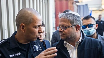 היועמ"שית החליטה: כתב אישום יוגש נגד נציב שב"ס קובי יעקובי