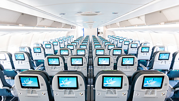 רוצים לטוס לתאילנד או ניו יורק? זה מה שיקרה החל ממחר