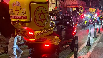 הרמטכ"ל נשא נאום פרישה; 4 נפצעו בפיגוע במרכז ת"א