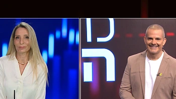 המדריך למתחדש: מה עושים במקרה של דייר סחטן?