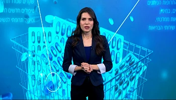 מחקר חדש: שתייה יומית של קפה ותה עשויה להפחית סיכון לסרטן