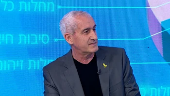 ניתוח אף בשיטה שמרנית