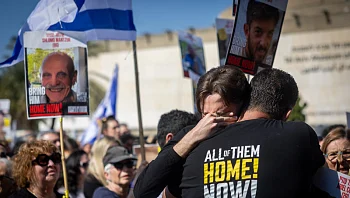 חטופים הוסוו בבגדי נשים והוסתרו במכוניות: עדויות חדשות מהשבי