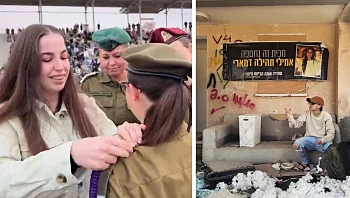 חוזרים לחיים: אגם הגיעה לטקס של אחותה, אמילי שבה לכפר עזה