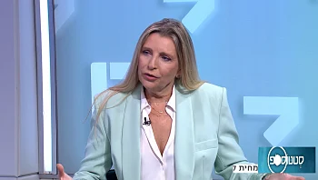 השפעות טרנד זריקות הרזיה על העור ומיצוק עור הגוף