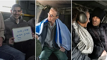 אוהד, אלי ואור חזרו הביתה; צה"ל החל לסגת מציר נצרים