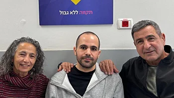 ירדן ביבס שוחרר מביה"ח: "הדרך לשיקום לא תהיה שלמה"
