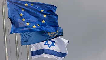 צרפת: "לבחון מחדש את ההסכם בין ישראל לאיחוד האירופי"