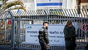 ה"מחירון" של המכון הפתולוגי - והזעם במשטרה: "נראה כמו עסק"