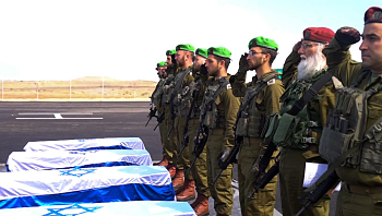 דו"ח רפואי מתריע מ"היעלמות מוחלטת של החטופים החללים"