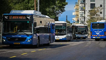 צדק תחבורתי? מינואר - מחיר נסיעה באוטובוס יעלה ל-8.5 ש"ח