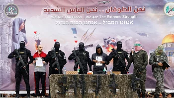 בתקיפה בעיר עזה: חוסל האחראי על טקסי שחרור החטופים בחמאס