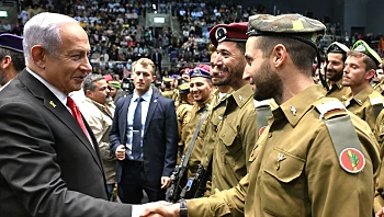 צה"ל פנה ליועמ"שית: חשש מתעמולה של נתניהו בטקס בבה"ד 1