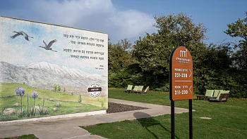 חשיפה לצפון: זה לא כל כך נעים לראות מלון סגור