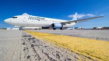 החל מ-127 אירו: יעד חדש ומבוקש לחברת התעופה "בלו בירד"