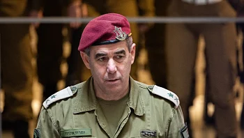 האלוף היוצא תוקף בנאום הפרישה: "מושג האחריות נרמס וחולל"