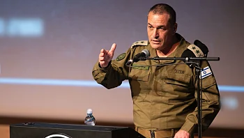 הרמטכ"ל בדיונים אצל רה"מ: ישראל לא יכולה לפעול לבדה באיראן