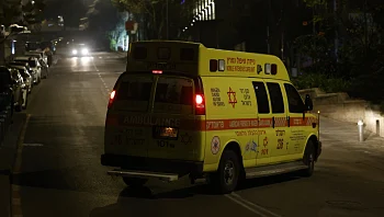 חייל ירה בשב"ח בעת מעצר ופצע אותו קשה: "חשב שמדובר בפיגוע"