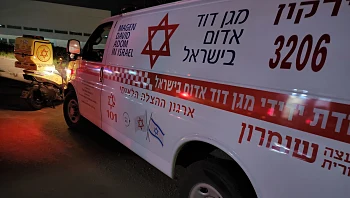 בן 8 החליק עם בימבה בשומרון, בת 9 נדרסה בנתניה; מצבם קשה