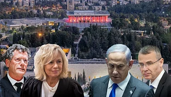 הקרב על הנציבות: המ"מ שמינה נתניהו - והחוק שיעקוף את בג"ץ
