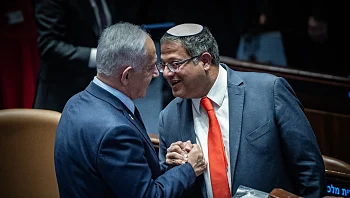 ראשי הקואליציה לנתניהו: "לא לציית לבג"ץ בעניין פיטורי בן גביר"