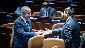 בן גביר לנתניהו: המו"מ מגביר מוטיבציה לחמאס ועולה בחיי לוחמים