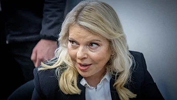 שרה נתניהו, העסקת המקורב - והבדיקה במשרד ראש הממשלה