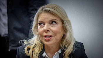 השרה לקידום מקורבים: המעורבות של רעיית רה"מ במינויי בכירים