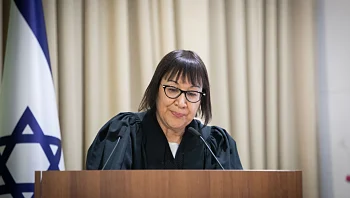 החוקר הבכיר - והתלונה נגד שופטת העליון: "ניגוד עניינים"