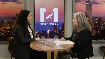 לילה TALK: אחד על אחד עם אילנה ברנד - פרק 2