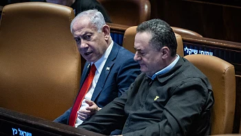 ישיבות הקבינט הדרמטית: מי השתתפו בדיונים - ומי לא ידעו דבר?