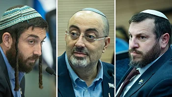 הפריצה לשדה תימן: 3 המעורבים יזומנו לחקירה בימים הקרובים