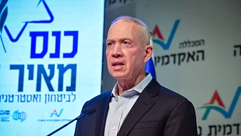 גלנט: לא בטוח שהצבת החטופים בראש תגבר על השיקול הפוליטי