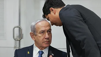 "לא מקובל עליי": סנגורו של נתניהו צעק בביהמ"ש, הדיון הופסק