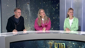 איזה ריהוט השופטים בחרו לטיילור סוויפט? צפו ותגלו