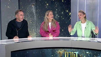 דה איי ליסט: הבחירה הלא שיגרתית