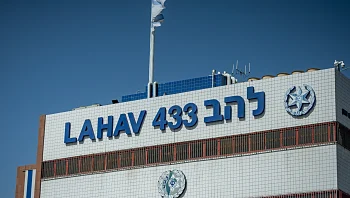 במשטרה הזהירו עבריינים שתכננו לסחוט כוכב כדורגל