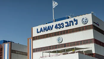 לראשונה: המשטרה ביצעה מעצרים מנהליים בעולם התחתון