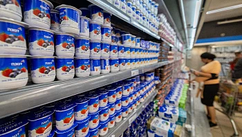 צונאמי ההתייקרויות: שטראוס, טרה ויוניליוור הודיעו על עליית מחירים