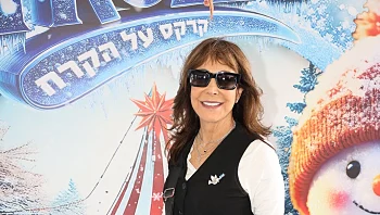 חני נחמיאס מגיבה לסערה: "אותי לא ישתיקו"