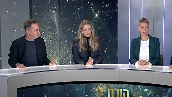 הורס או להריסה - פרק 4 המלא