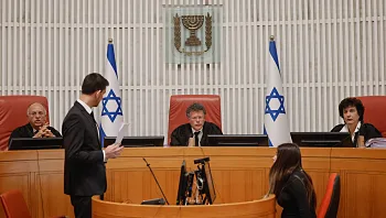 בג"ץ לממשלה: עדכנו תוך חודש מה עלה בגורל ועדת החקירה ל-7.10