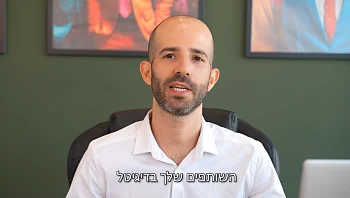 אביב דיגיטל: לא רק מפתחים אתרים – בונים הצלחות אמיתיות עם יחס אישי ותוצאות שמדברות בעד עצמן
