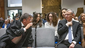 עמית: "הרשות השופטת עומדת בפני ניסיונות לפגיעה בעצמאותה"